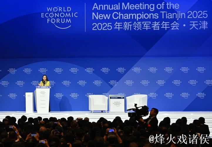 在夏季达沃斯论坛“观”经济大势:“中国引擎”赋能全球发展 在夏季达沃斯论坛“观”经济大势:“中国引擎”赋能全球发展