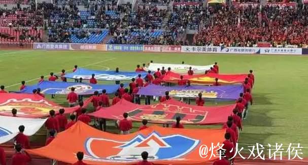 准入危机！又1中甲豪门欠薪严重：近6年已有47队解散！