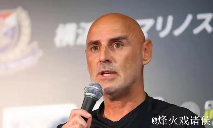 中国足球太滑稽了!中途接手+排名第10,却斩获“赛季最佳主帅” 中国足球太滑稽了!中途接手+排名第10,却斩获“赛季最佳主帅”