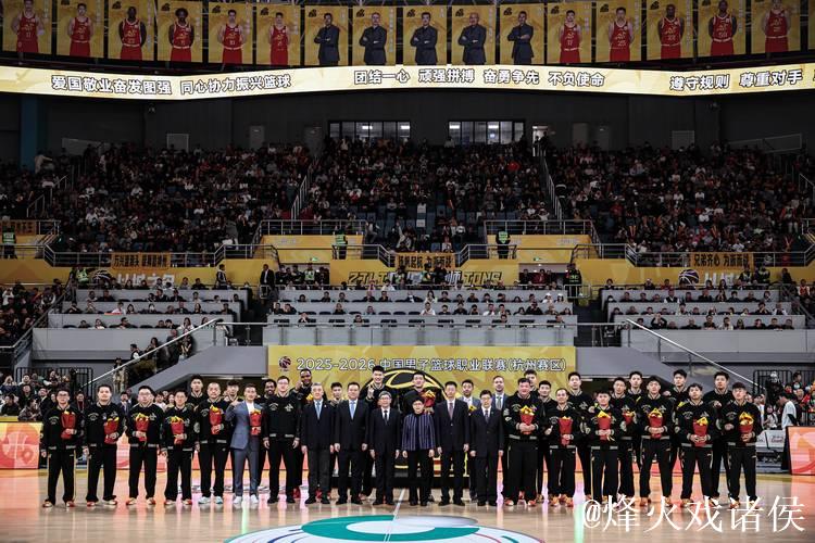 新赛制、新阵容 CBA新赛季即将揭幕