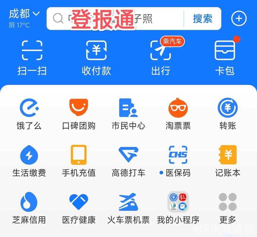 以环境之“优”促发展之“进”（评论员观察）